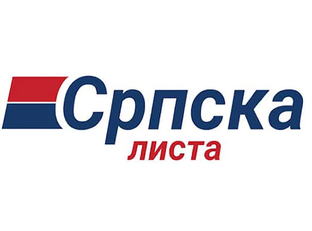 342775_српска-листа_ф.wебп