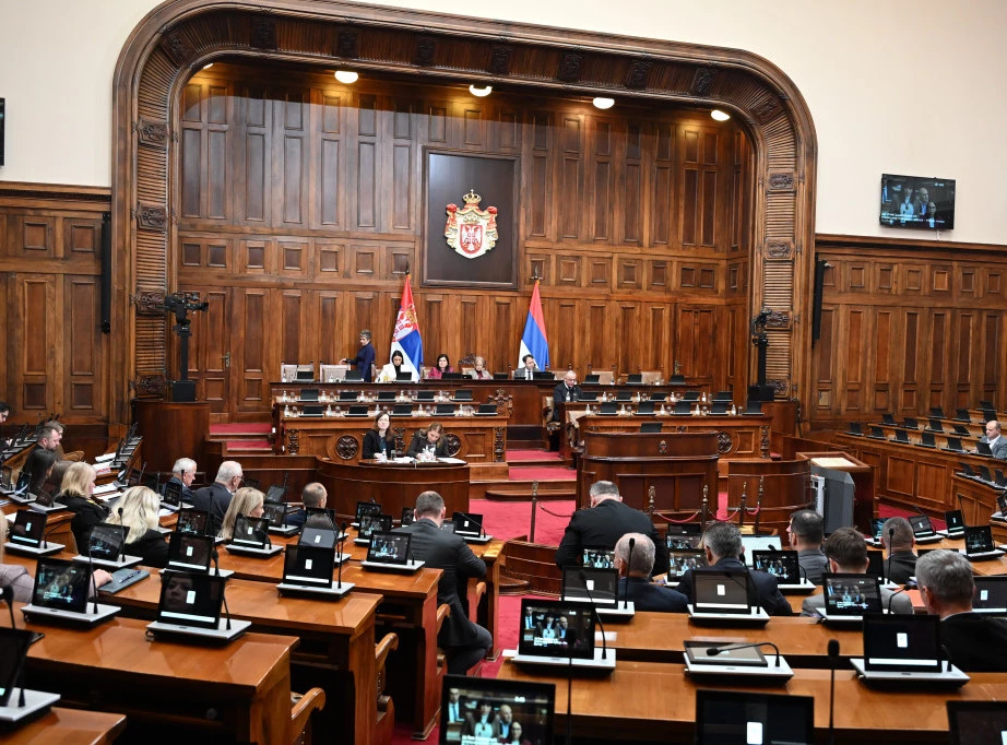 346350_skupstina-sednica-pocetak_f.webp