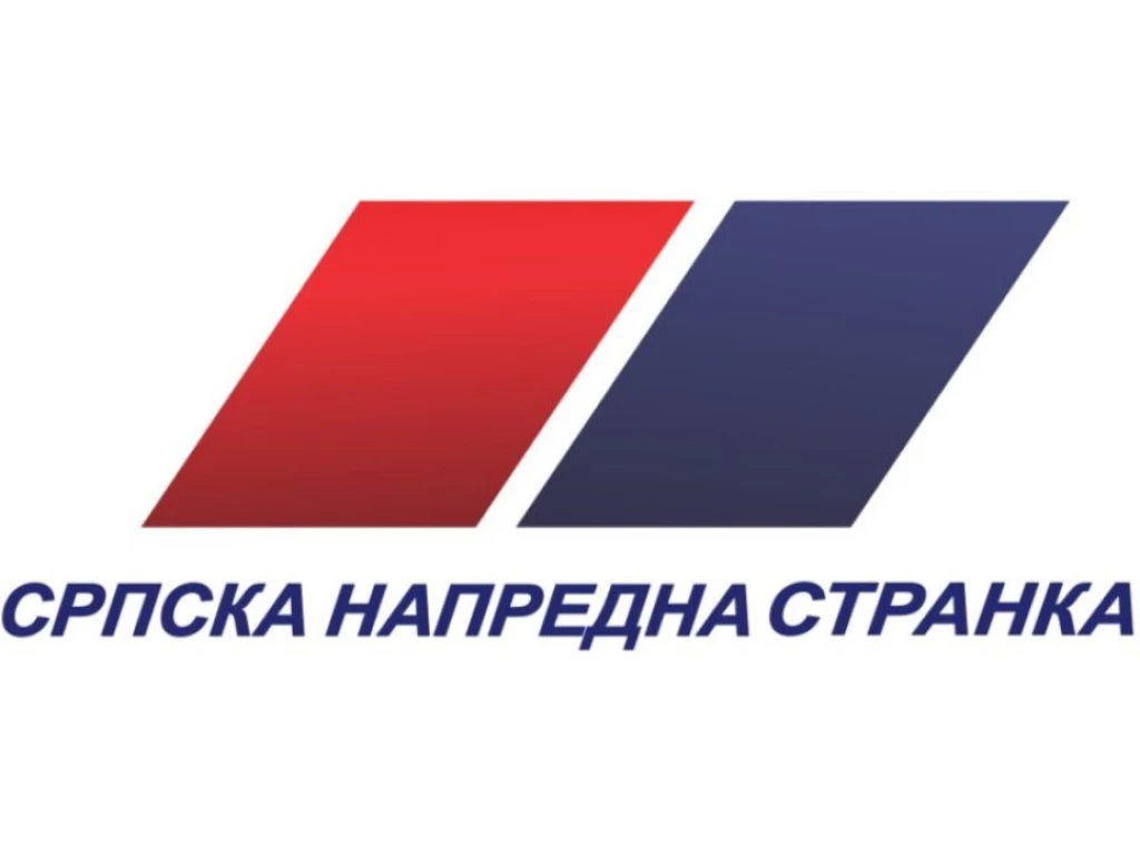 247609_снс-српска-напредна-странка_ф.wебп