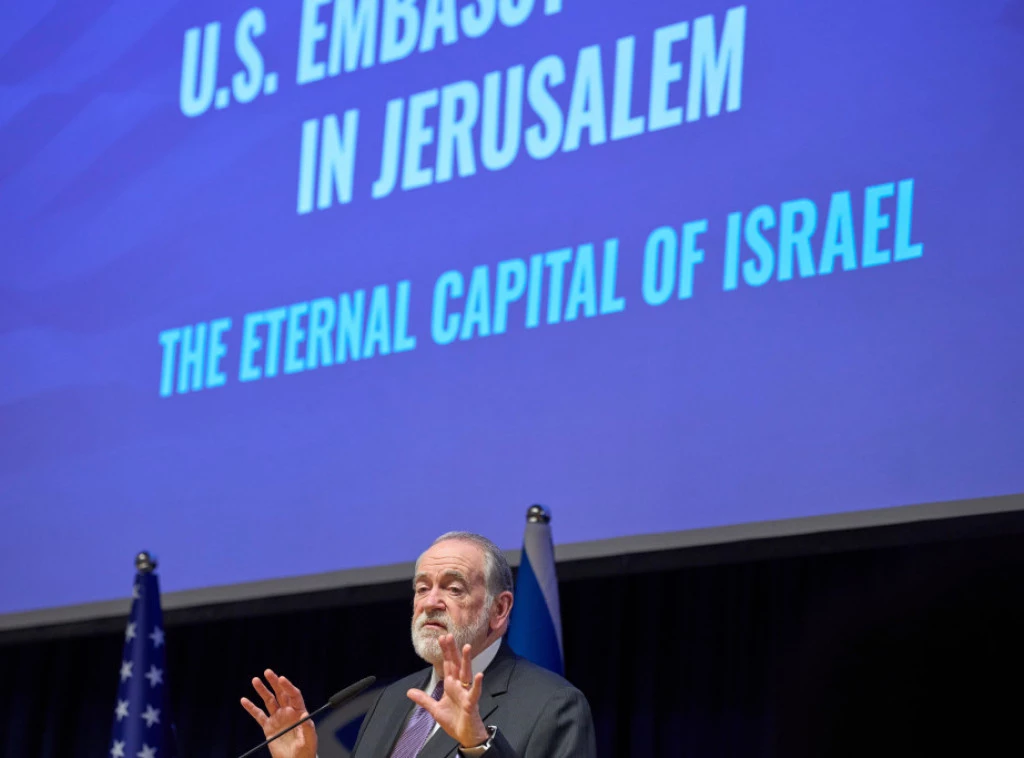 413433_israel-us_f.webp